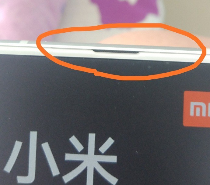 小米mix2s听筒被认为缝隙太大,网友:实在不能忍!