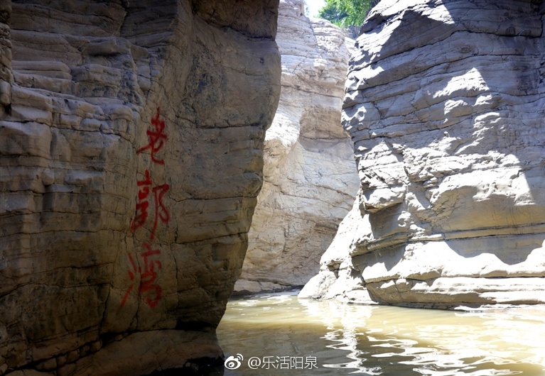 娘子关下董寨龙潭峡谷有洞天