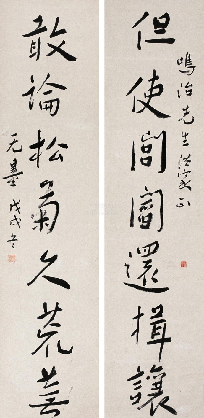 于右任曾说:我自愧弗如!