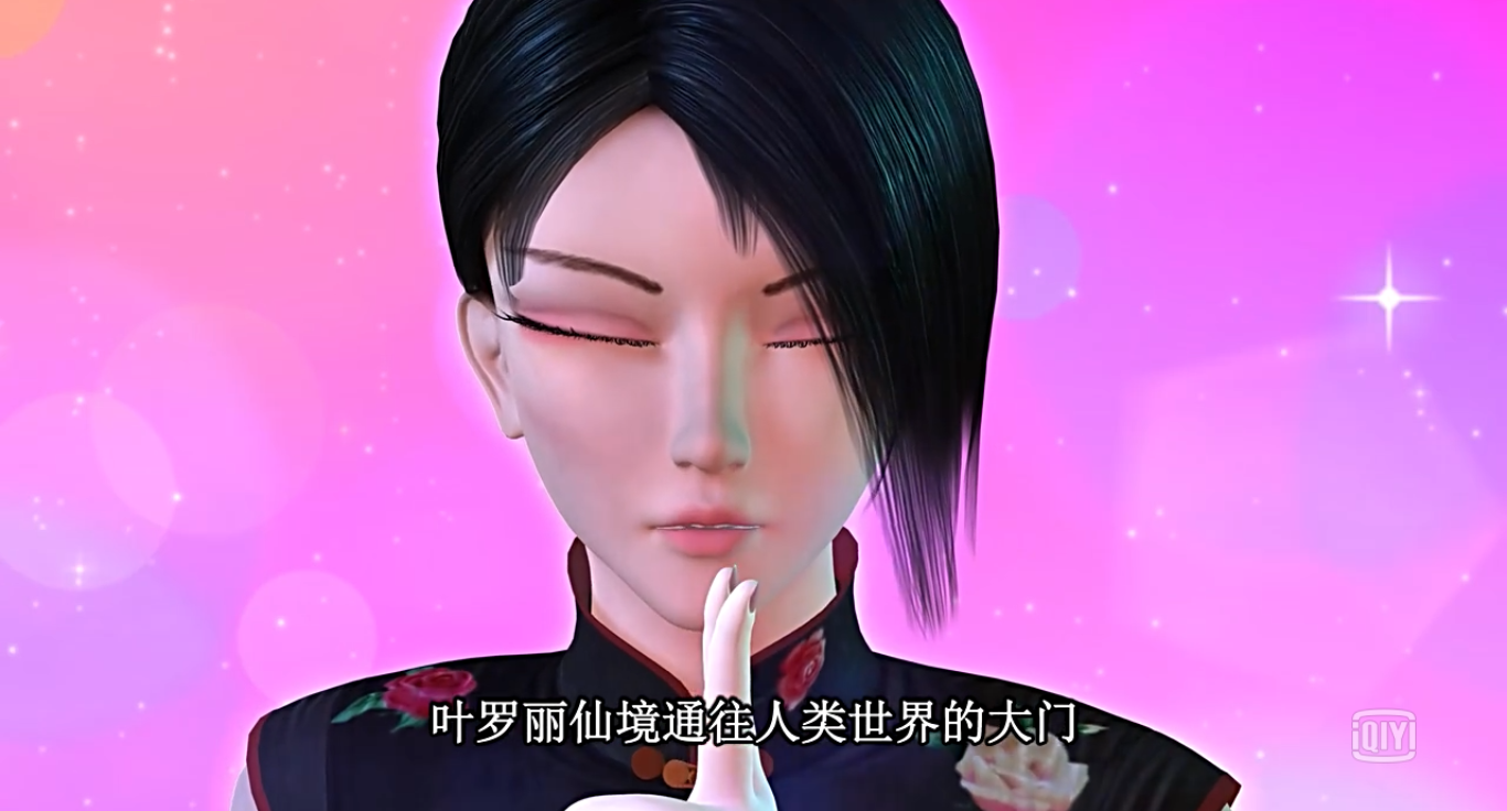 精灵梦叶罗丽:辛灵店长和水王子为何偏爱王默?原因其实很简单!