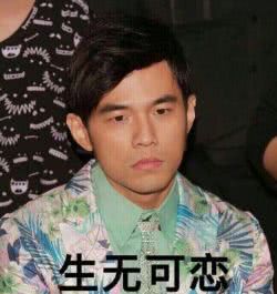 2018最新全国各地彩礼地图,了解一下?