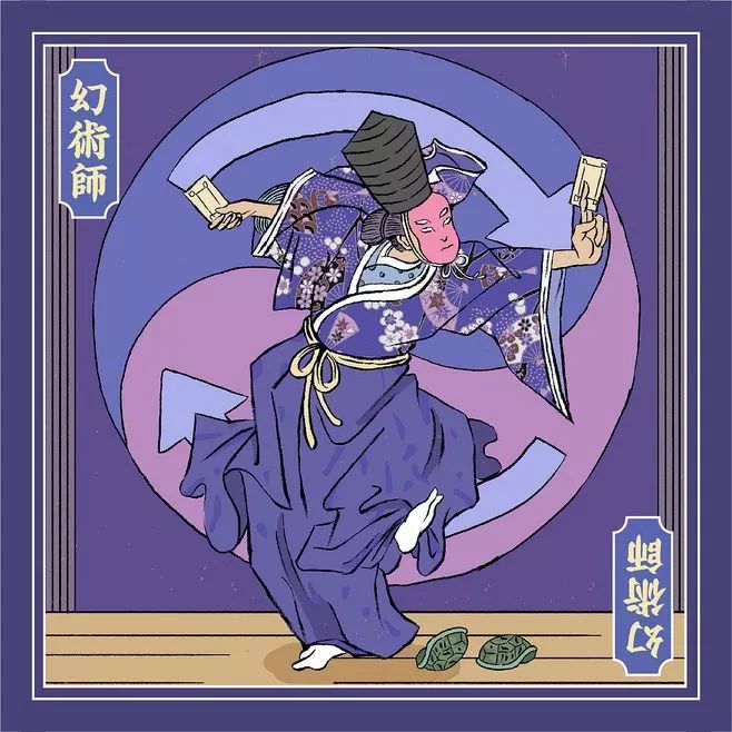 插画师朱异zhuyi爱画浮世绘的商业设计师