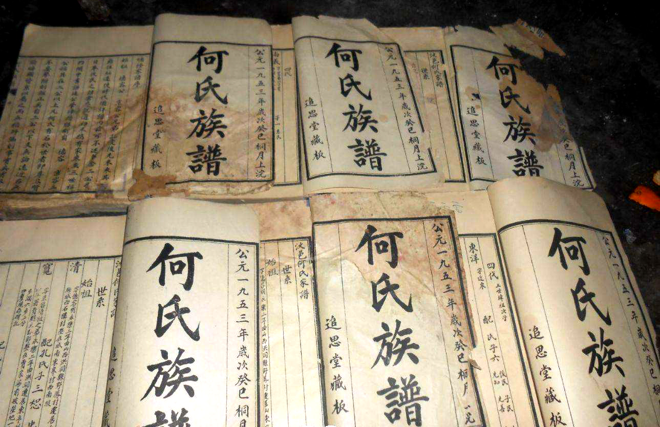 一宗620年的历史悬疑或将破解|破解|朱允炆|建文帝_新浪新闻