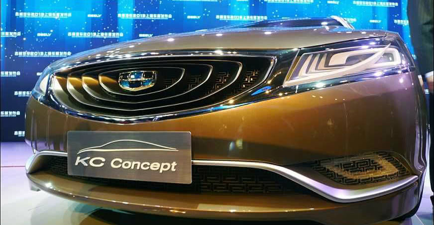 吉利概念车基于沃尔沃平台打造,即将量产上市!