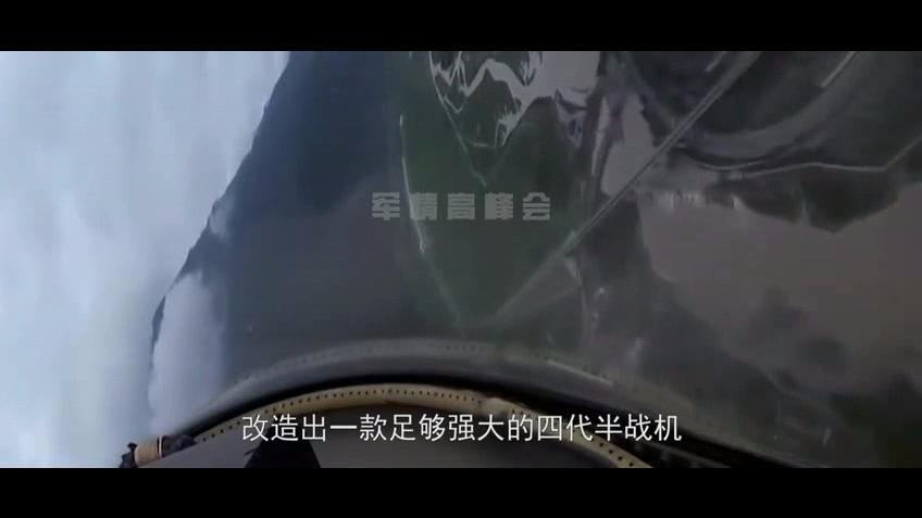 中国成全世界用单发战机测试矢量推力的国家