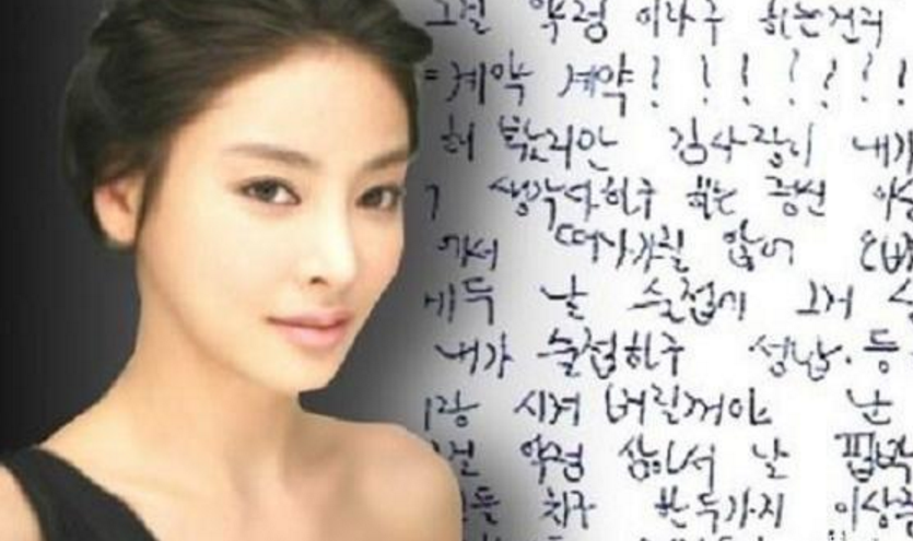 张紫妍案猛料:主动迎合大佬,塞果冻,还多人上演"花式台球"!