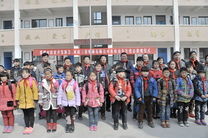 虔诚的慈善企业家——张银富先生张银富表示扶贫济