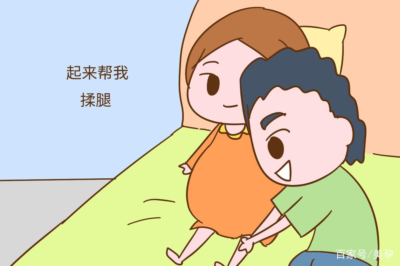 让我垫着,我一边胳膊睡麻的时候,他还会帮我揉揉,有时候我半夜腿抽筋