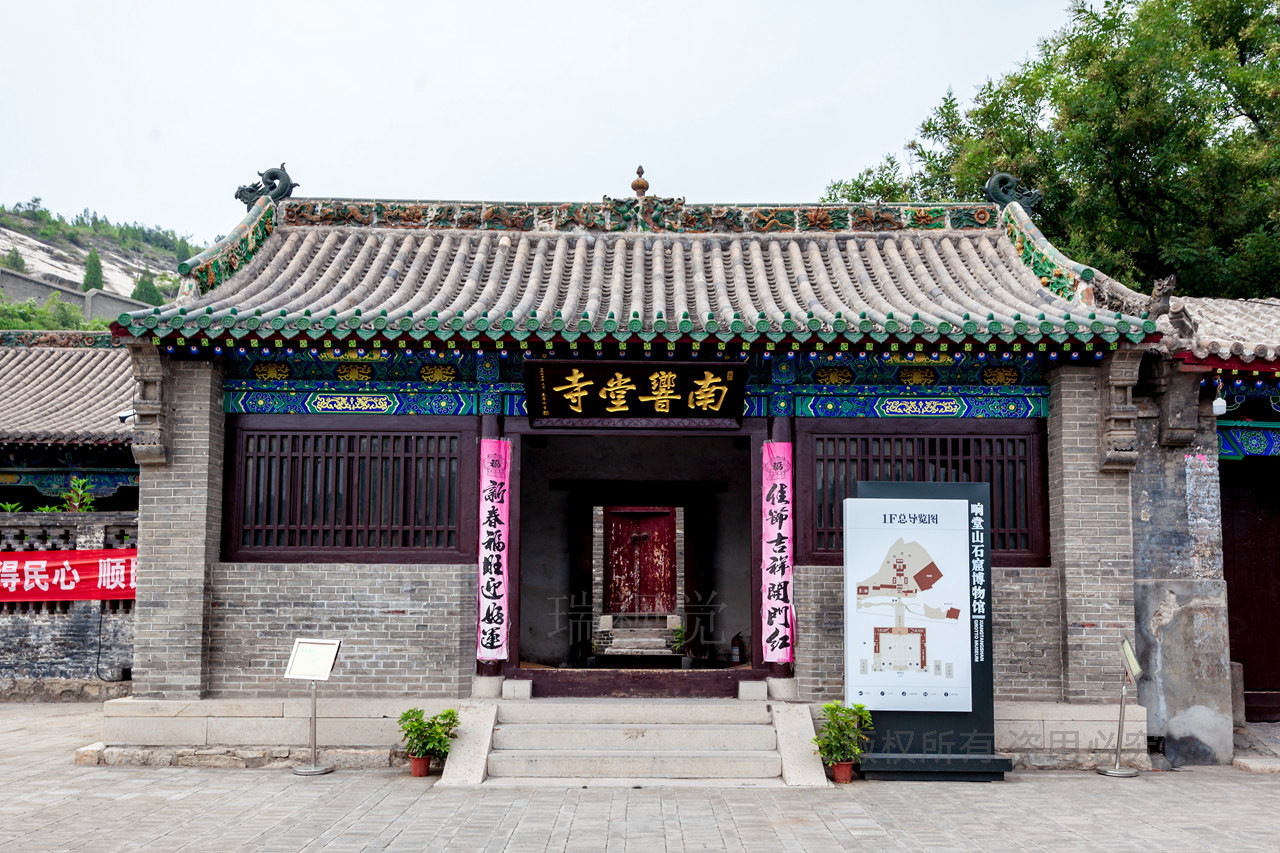 邯郸南响堂寺:衣着薄透露,露臂赤足,姿态闲逸潇洒,风度翩翩!_新浪看点