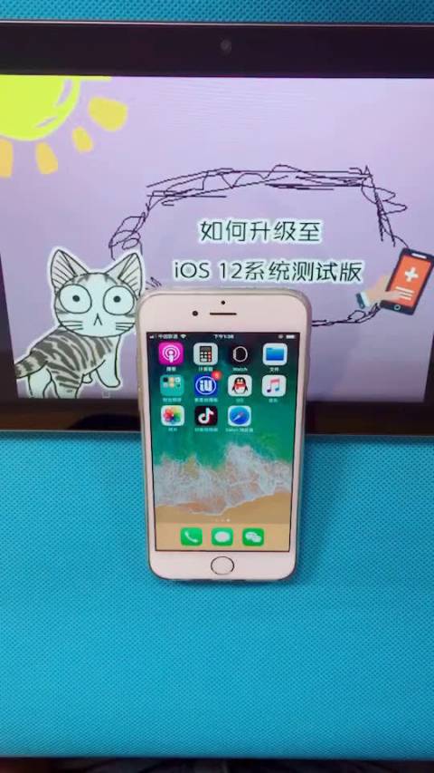 来了,vivo Z1王者荣耀测试视频,图方便拿手机拍