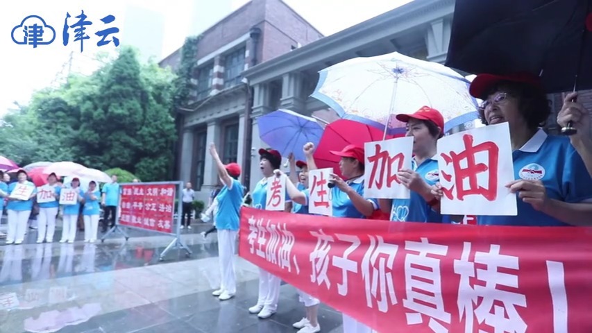 2018高考没上本科线该不该复读,当考生和家长