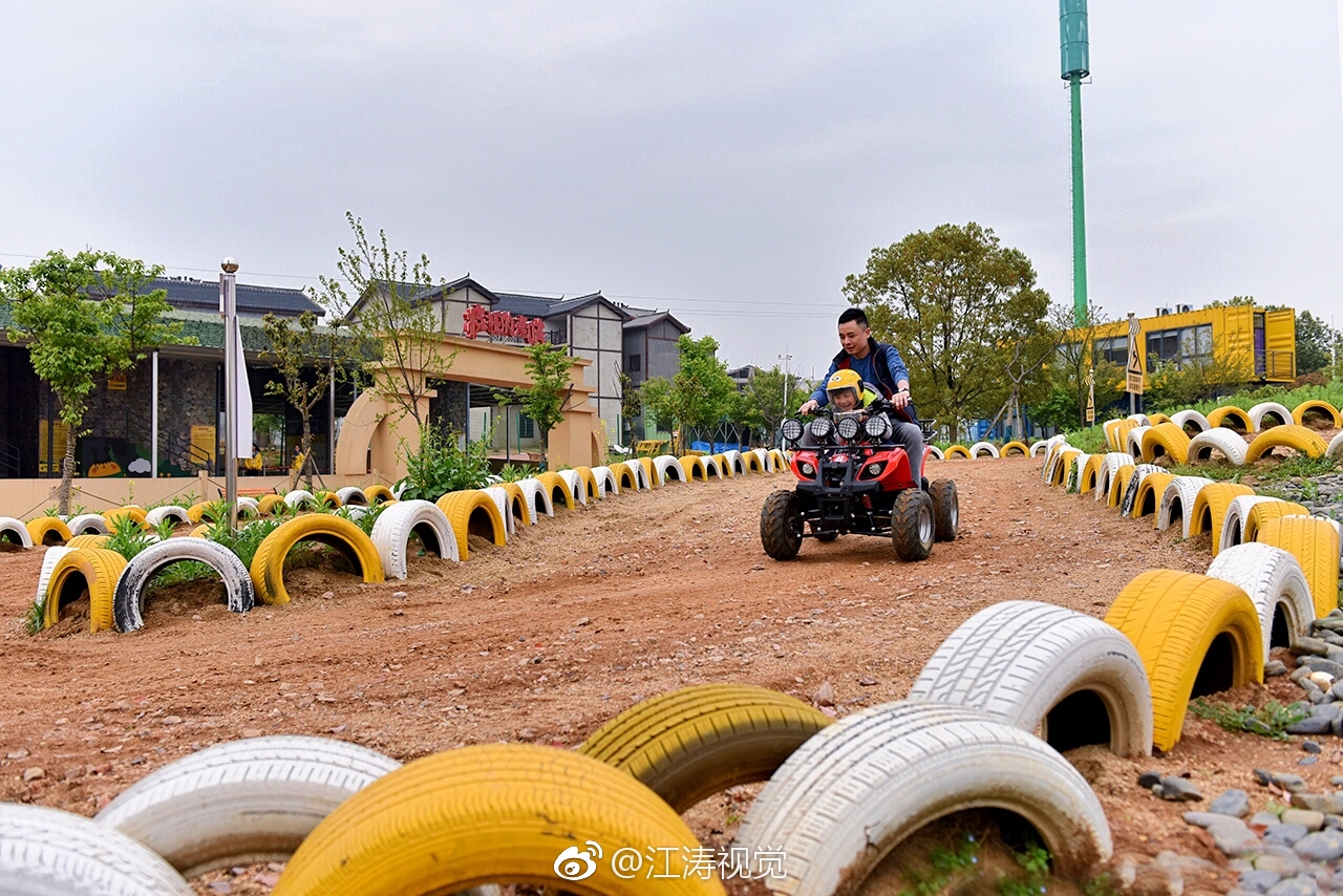 武汉花博汇里疯狂的麦咭亲子乐园