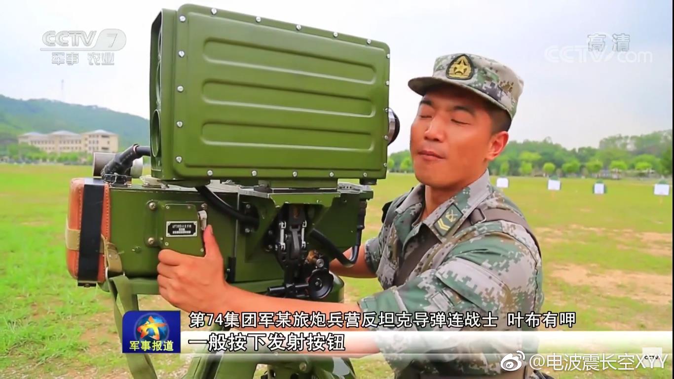 红箭8b反坦克导弹