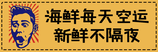 生蚝|扇贝|蒜蓉_新浪新闻