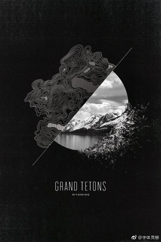 斜线排版海报设计