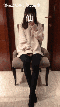 197_350gif 动态图 动图