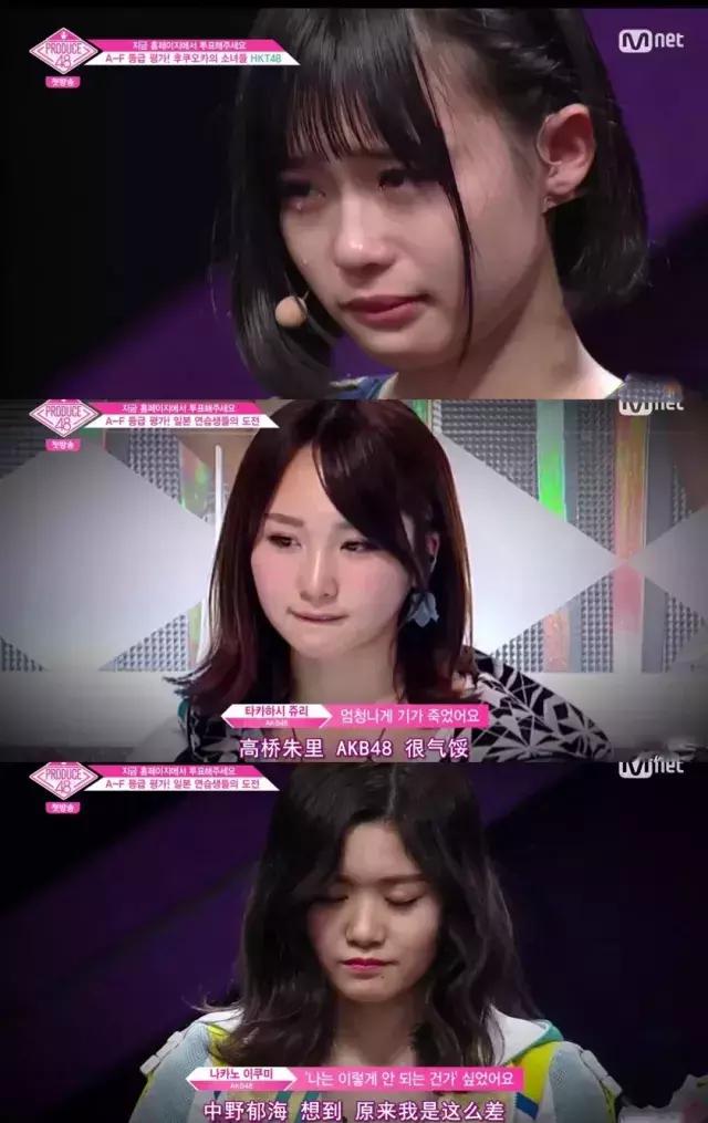 的火箭少女, 放在人家的选秀里根本活不过两集|杨超越|练习生|produce