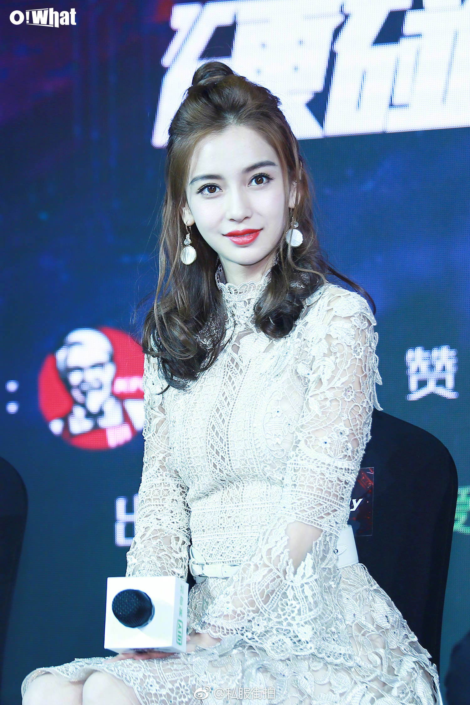 杨颖Angelababy身着Elie Saab2018春夏高定礼