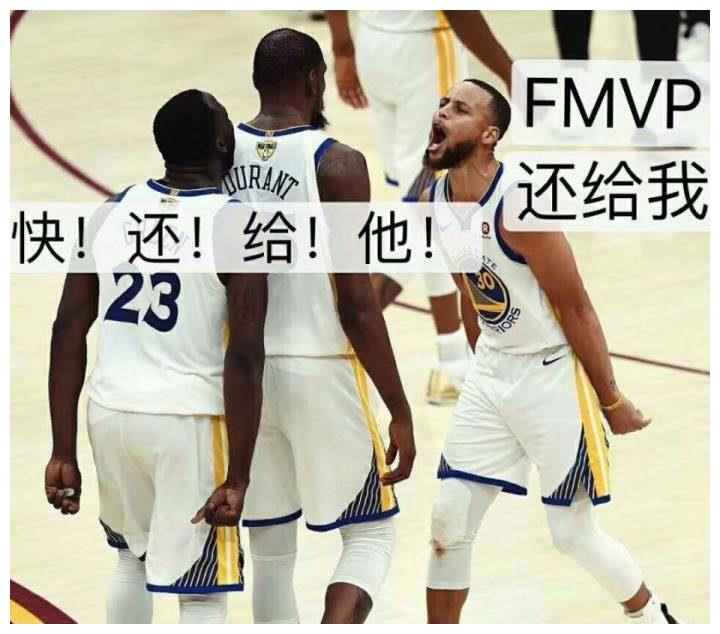 庫裡的這段話表明他真的非常在乎fmvp