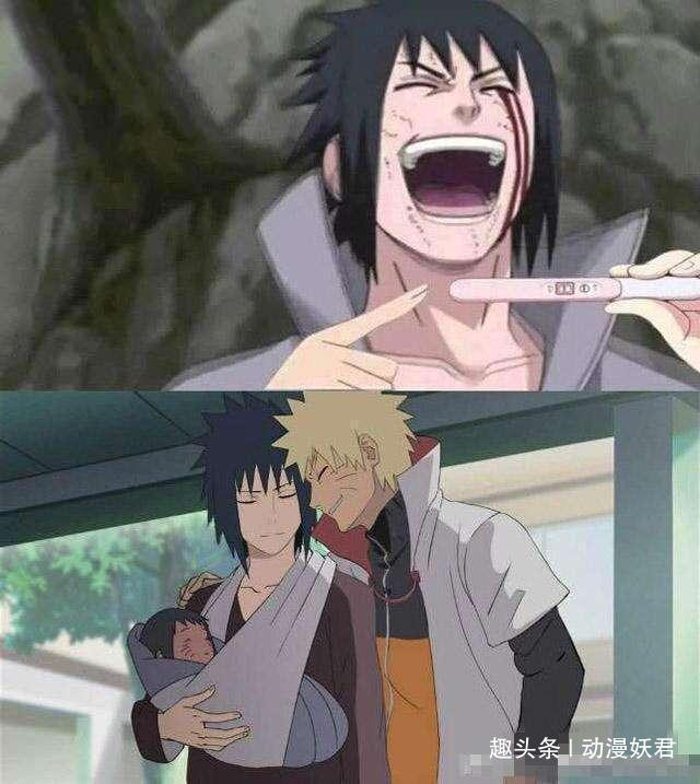 博人传:佐助和鸣人早已远走高飞,村子里的鸣人只不过是影分身