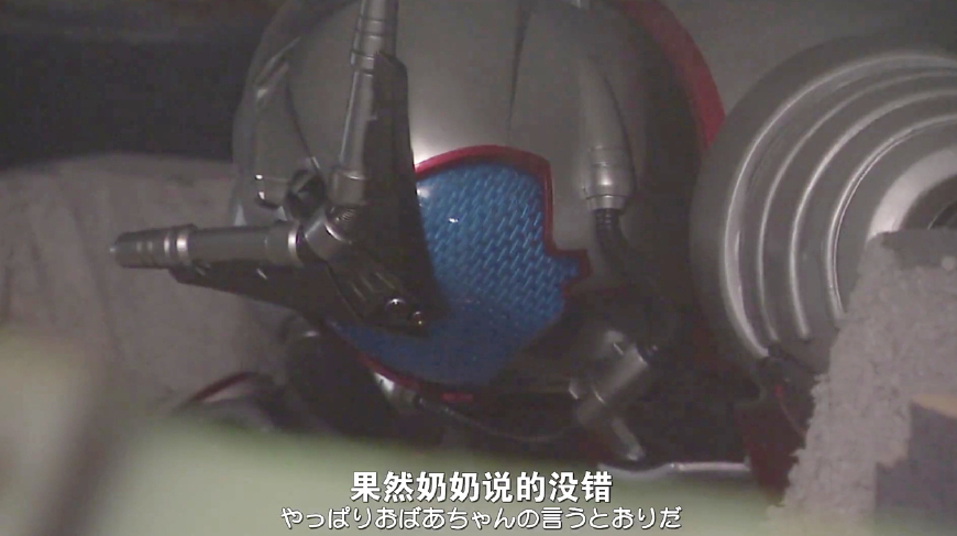 呵呵,你们都懂的,人家是靠奶奶,没错,他就是万中无一的天道总司,这位