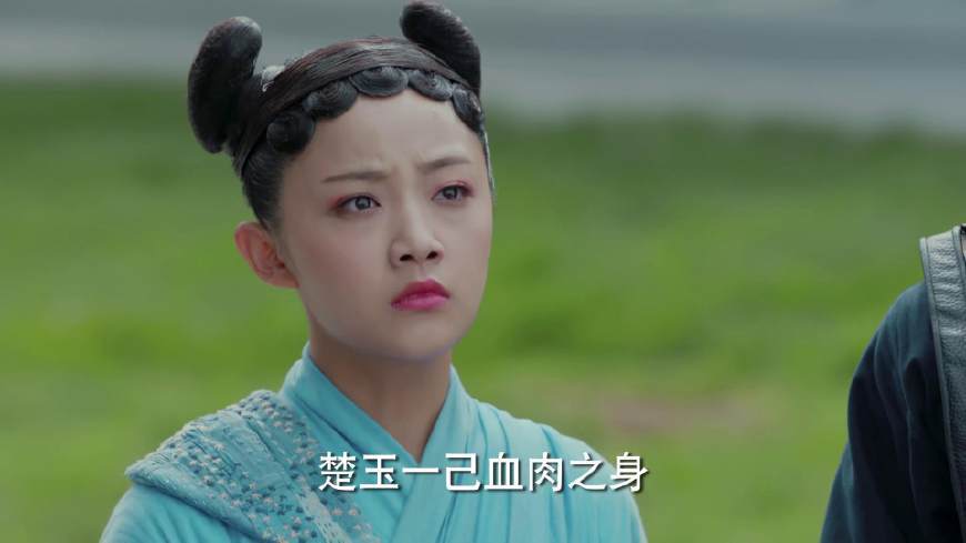 《凤囚凰》清越的这个动作如何?喜欢她的网友数量直线飙升!