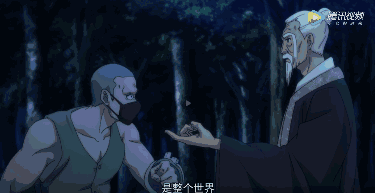 一人之下最新集解读张天师天下第一无根生或许是圣人