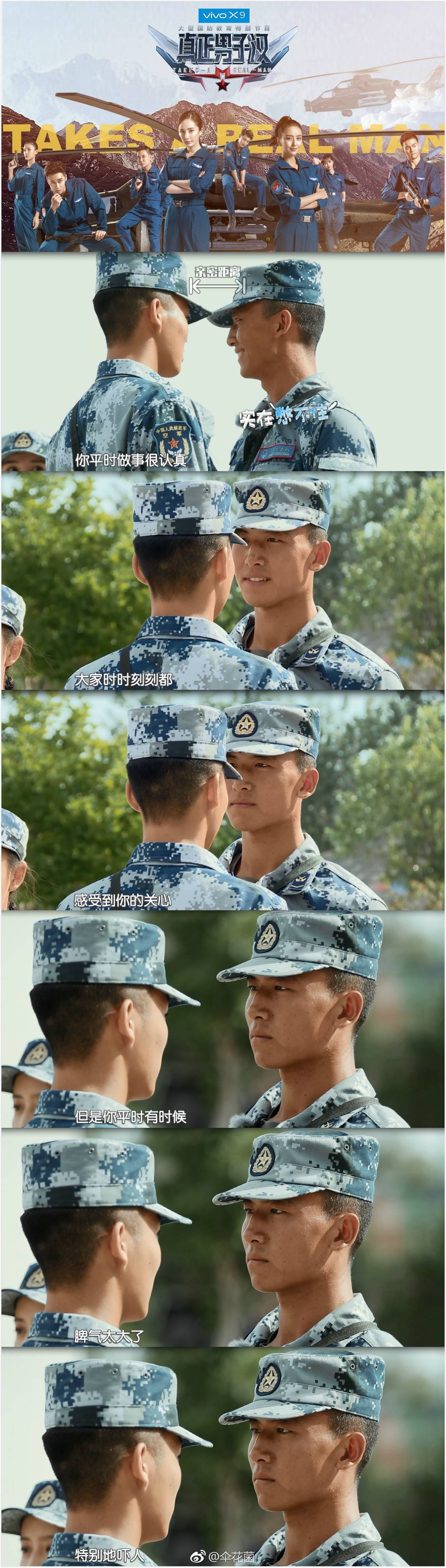 王威开微博了!杨幂王威互关|杨幂|王威|佟丽娅_新浪新闻