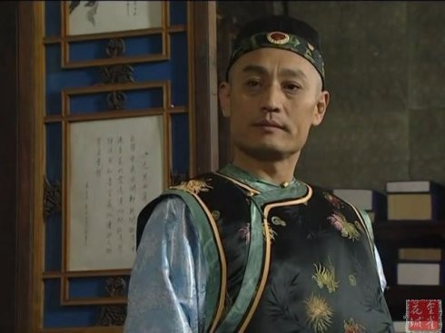 九子夺嫡步步惊心之三阿哥胤祉