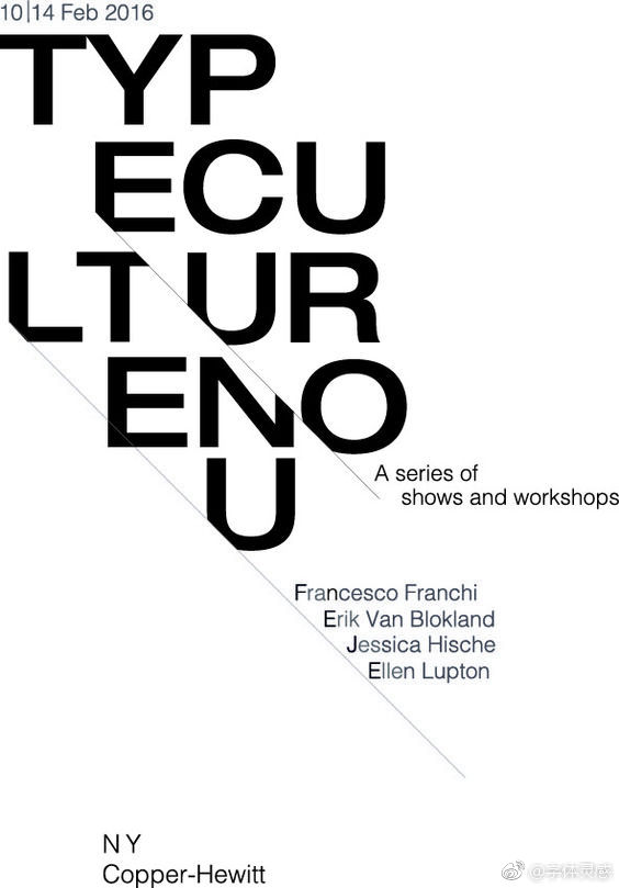 斜线排版海报设计