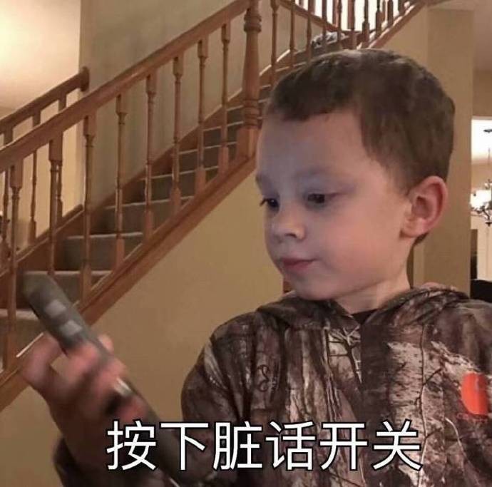 搞笑表情包精选:好困我好累|表情包_新浪新闻