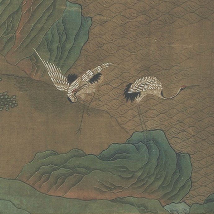 刘松年渭水飞熊图早稻田大学图书馆藏高清大图