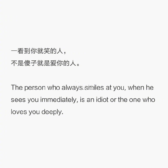 带你感受爱情的微妙变迁