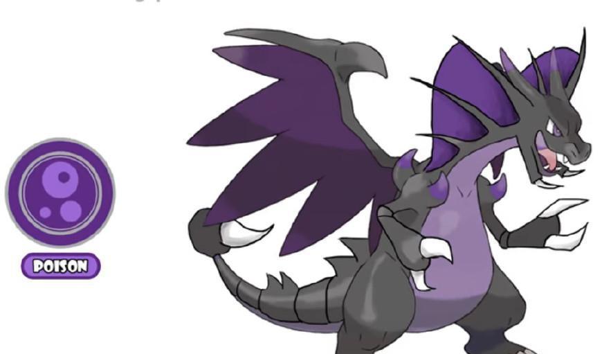 神奇宝贝当超级喷火龙变成其它属性毒系的超级喷火龙让人尴尬