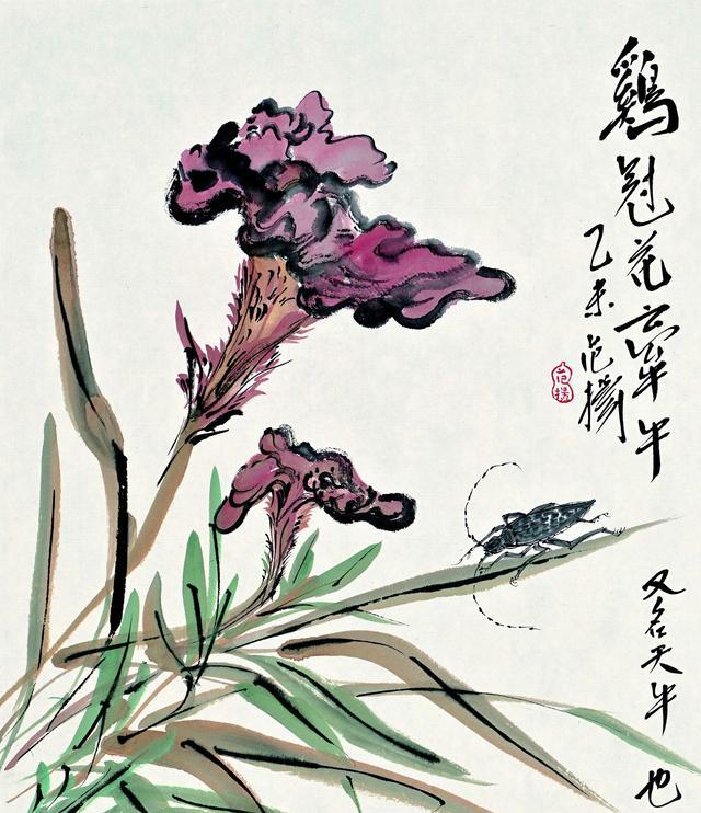 范扬花鸟画作品欣赏