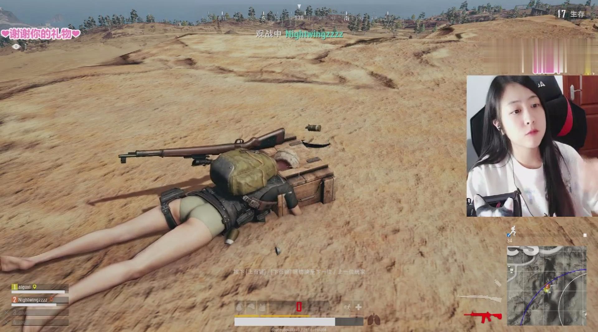 游戏:绝地求生 机场卖挂,有种的来机场,结果跳了半个飞机的人