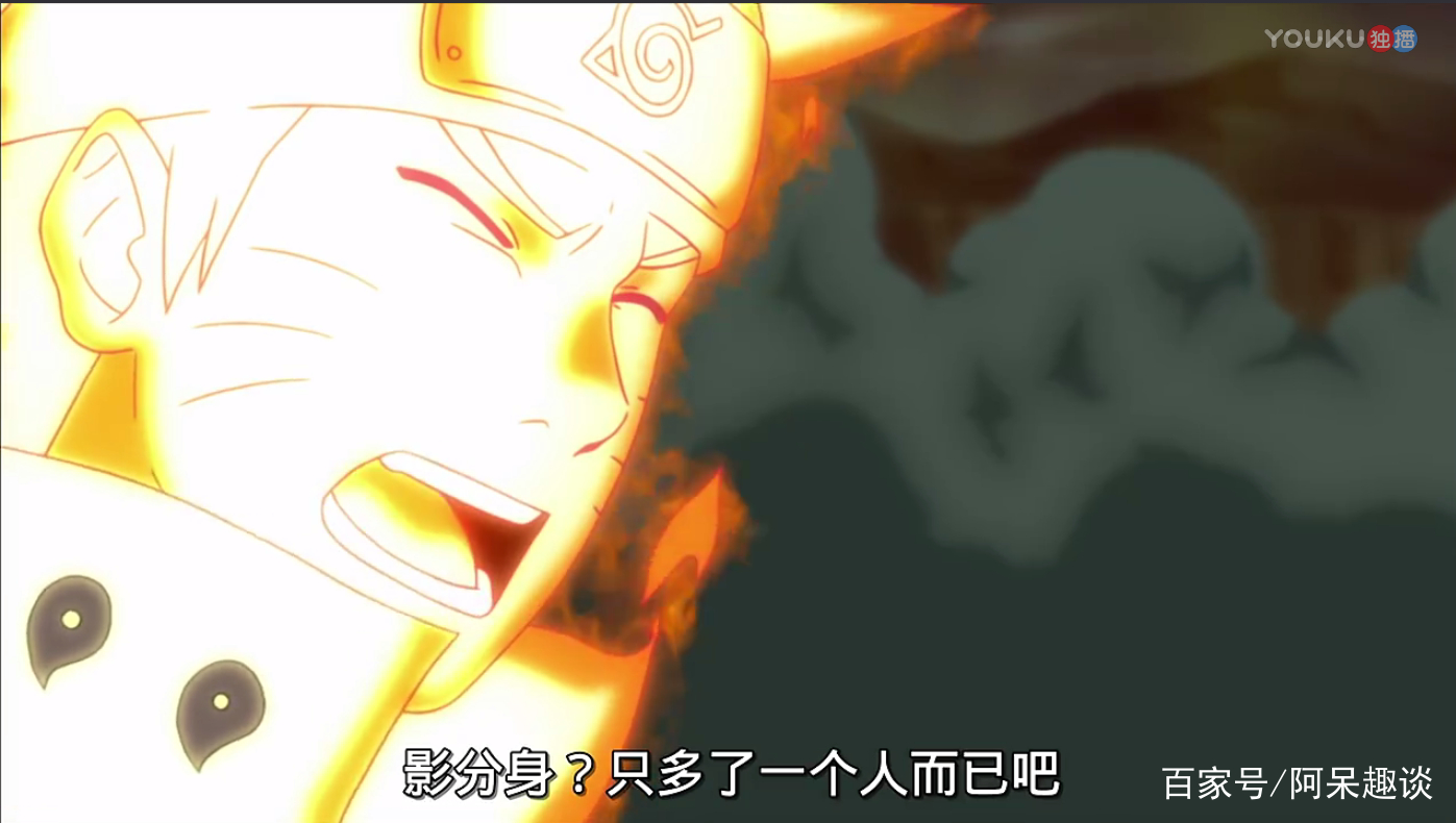 少,确实论数量没有人能跟鸣人相比,毕竟除了十尾就九尾的查克拉最多