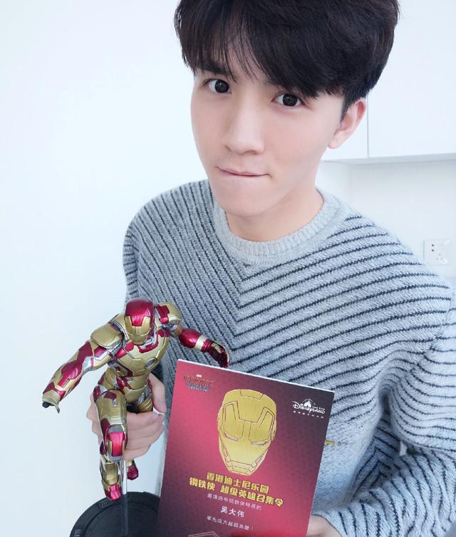 网红|吴大伟|相亲节目_新浪新闻