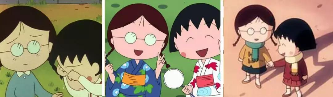 后又换为隐形眼镜她是一位千金大小姐,不过个性却是有点淘气的樱桃子