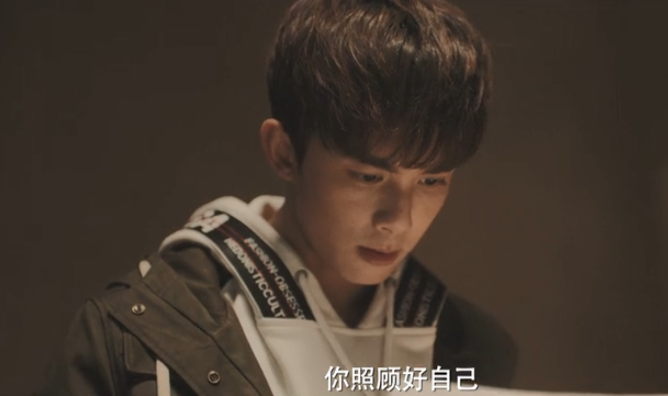 沙海:黎簇爸爸变得温柔,一句话却暴露真实原因,背后秘密太危险