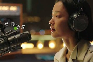 从你的全世界路过小容对陈末的爱是理性而成熟的