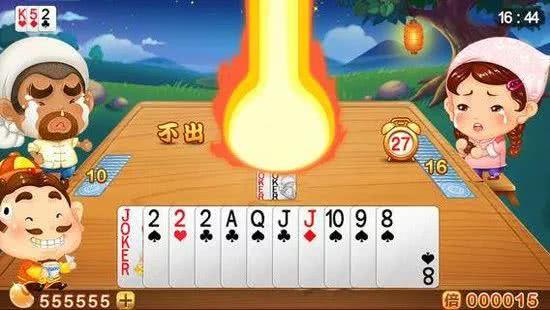 斗地主必掌握的技术要领！超级合作很关键