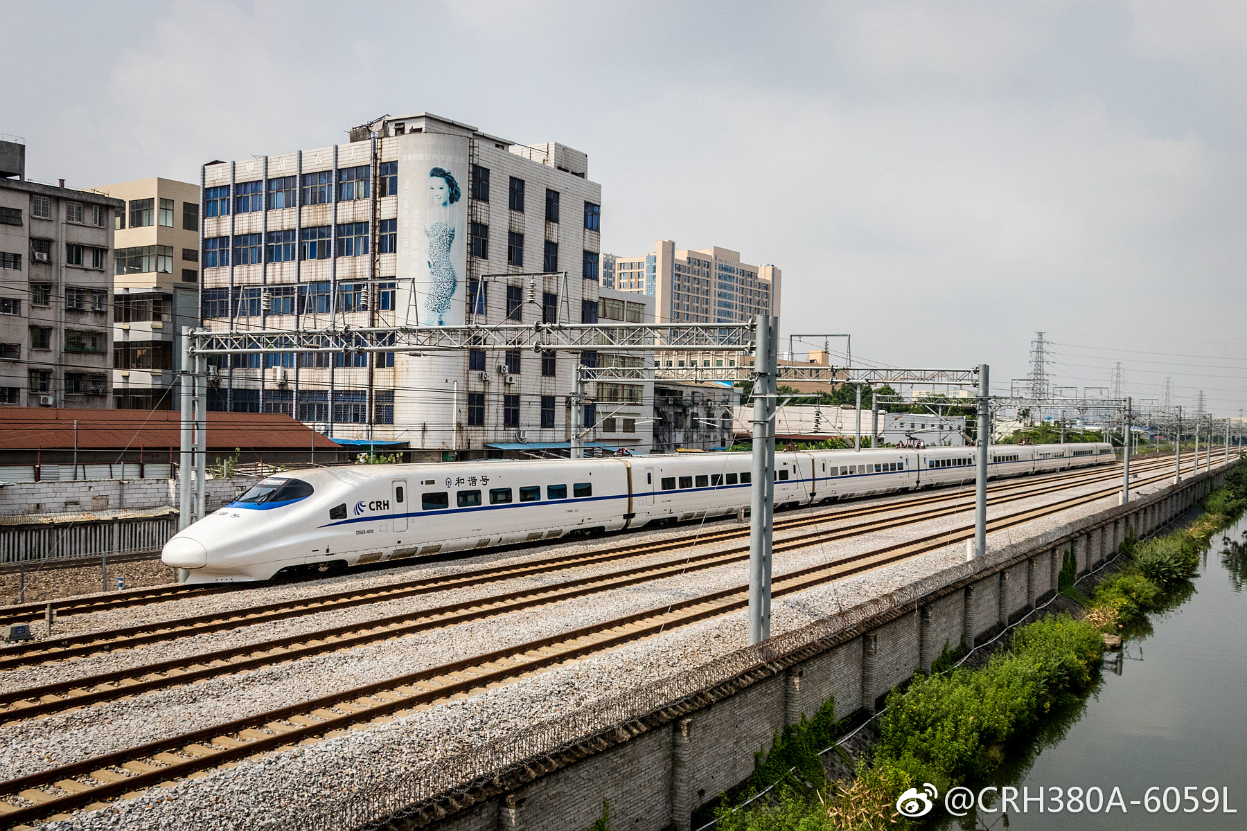 南海盐步南贵广盐步线路所广茂线三眼桥站早上的那些动车组