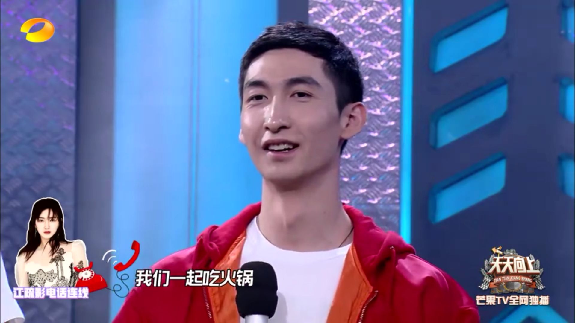 武大靖综艺现场连线江疏影约饭,隔天两人就见面还拥抱