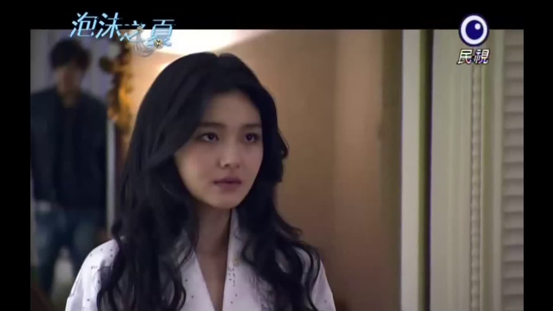 徐熙媛&何润东主演电视剧《泡沫之夏》,感觉还是这一版好看,大s真