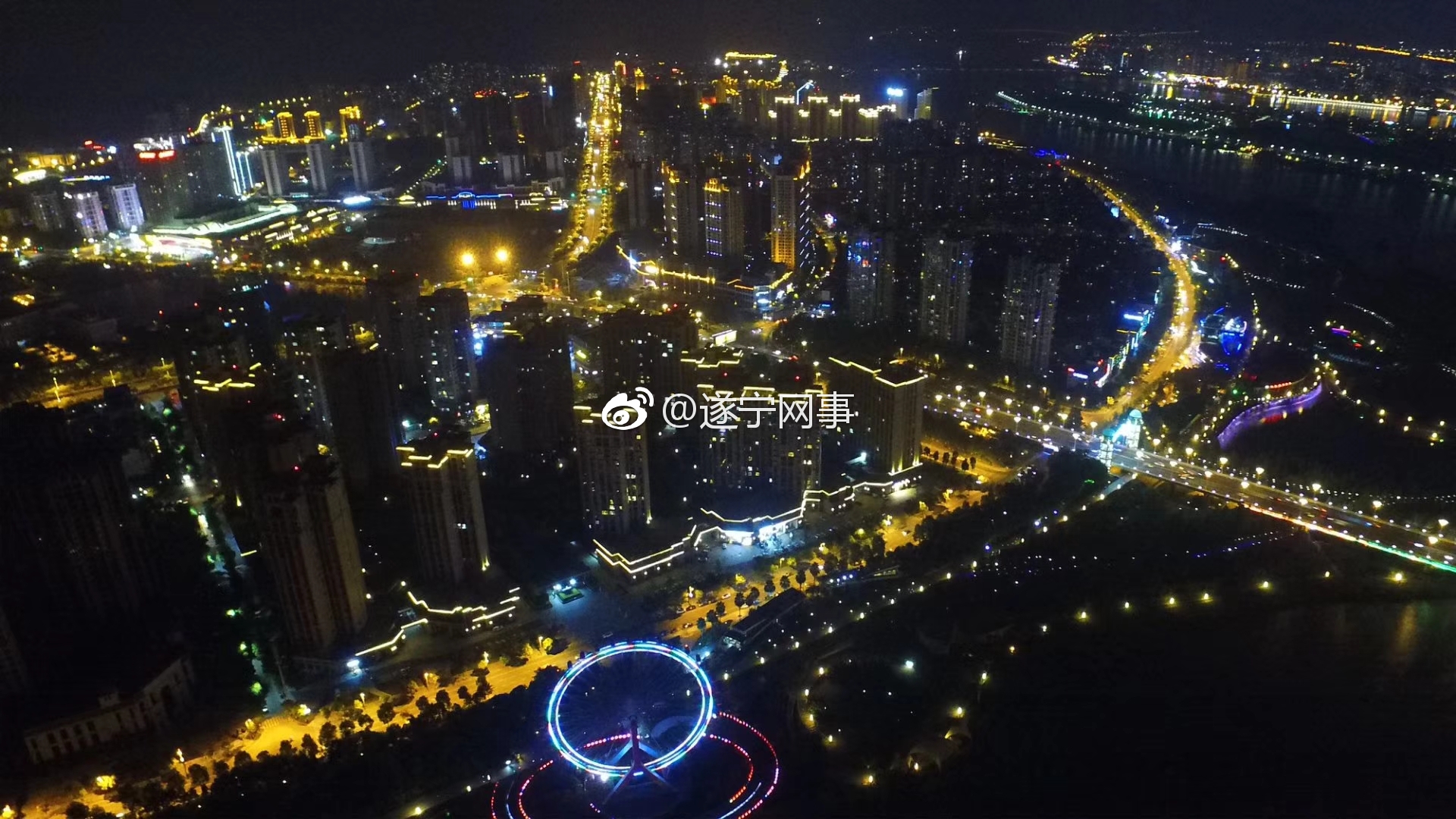 朋友圈偷了几张图过来给大家分享、遂宁夜景了解一下|遂宁|夜景|朋友圈_新浪新闻