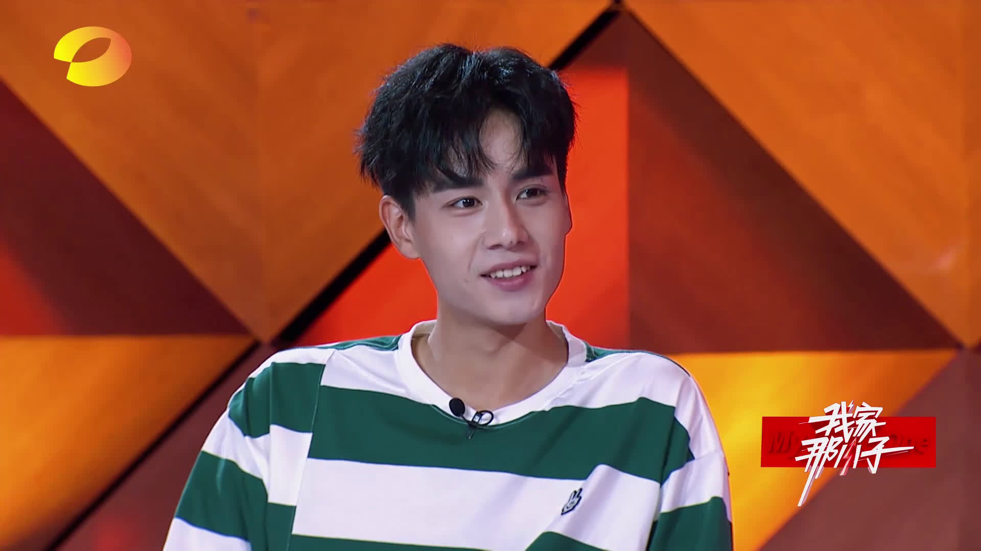 在 胡一天自曝最胖时候180斤,是个袜子攒一筐才洗的纯糙汉子