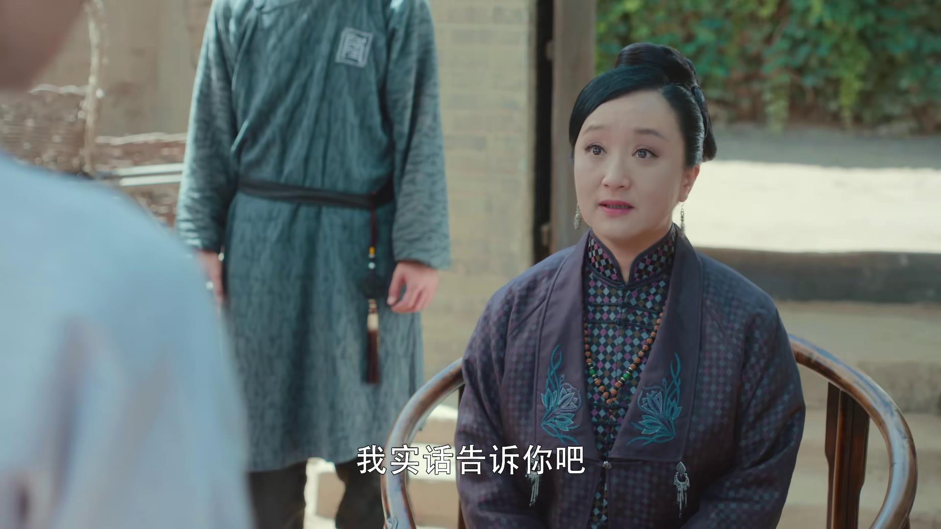 《娘道》陆振华半集领盒饭,丑娘逃命也不忘把新娘推下黄河祭河神