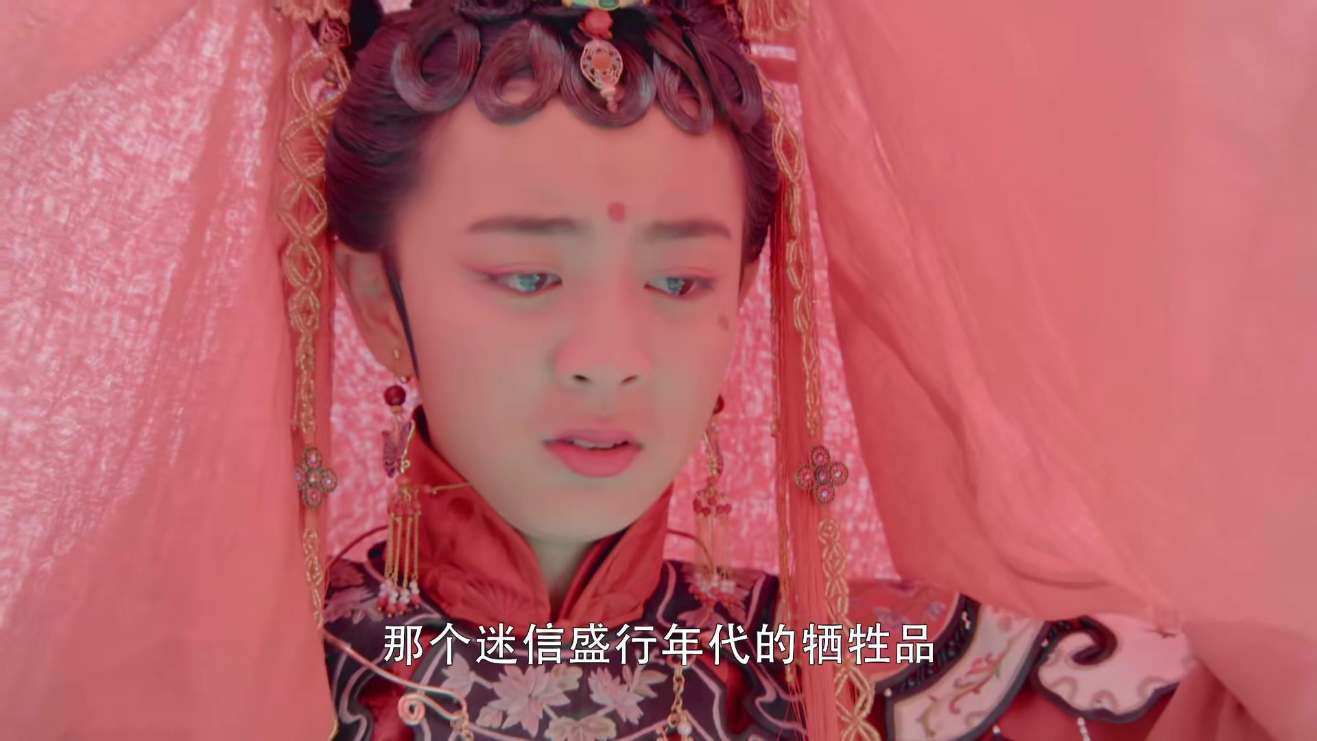 《娘道》陆振华半集领盒饭,丑娘逃命也不忘把新娘推下黄河祭河神