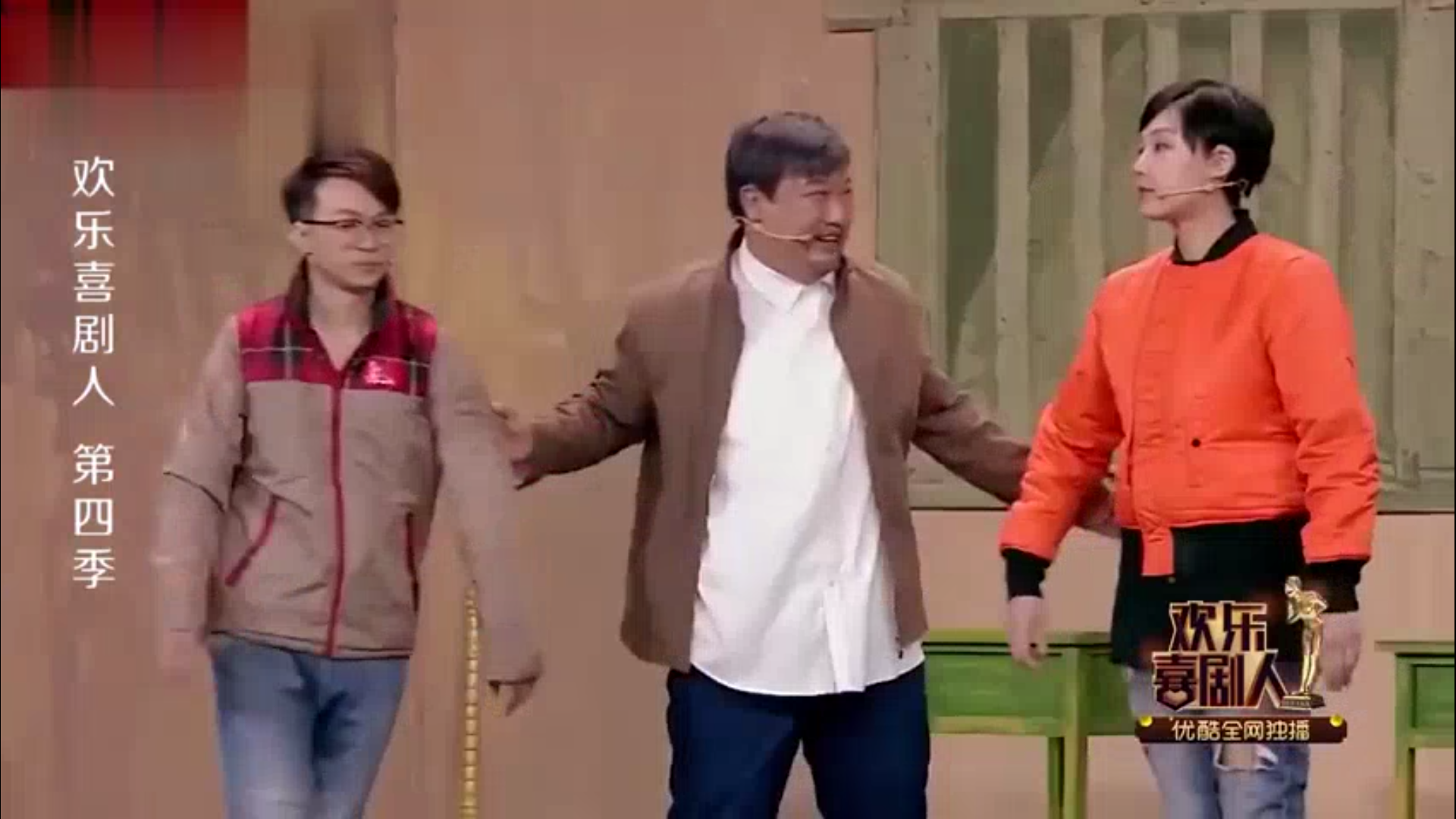 贾冰瞧不上小个子,不料男子把衣服拉链往下一拉,尴尬了!